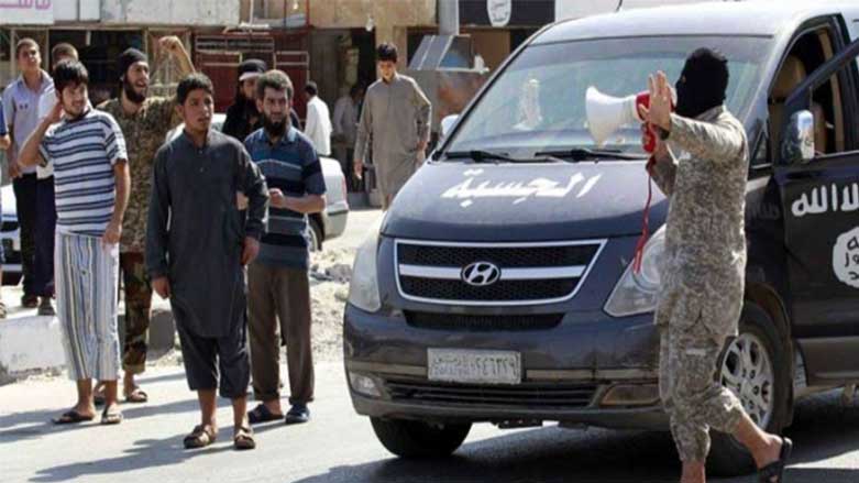 Pentagon:DAIŞ sivîlan wek mertalên mirovî bikar tîne